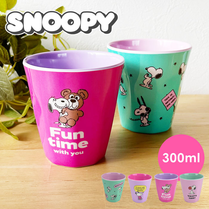 楽天市場】【スーパーSALE限定 50%OFF】スヌーピー メラミン コップ