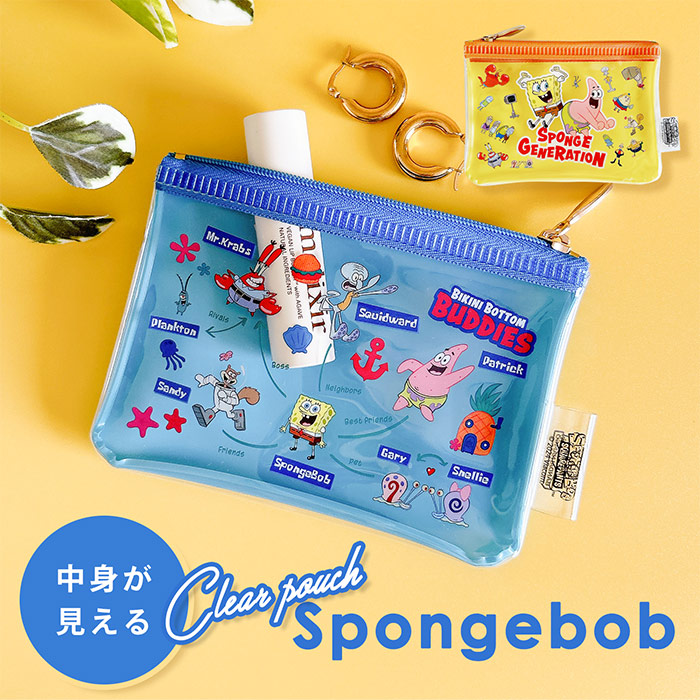 楽天市場】ミニポーチ ミニクリアカラーポーチ クリア 透明 ミニ