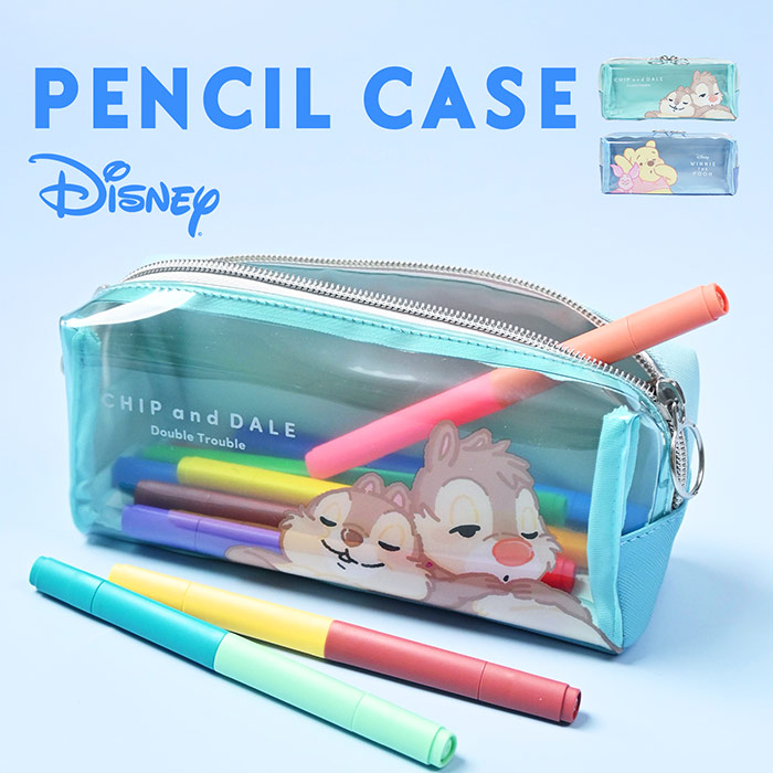楽天市場】ディズニー ツムツム 2ルームペンケース マーブル柄 113656