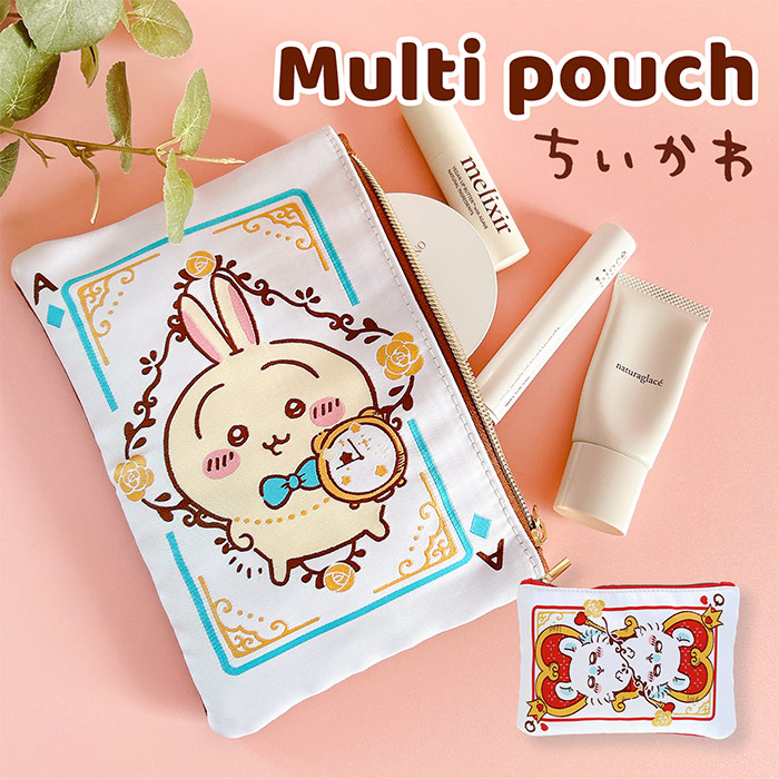 楽天市場】ちいかわ 1000134598 金封 梅 160454 CHIIKAWA ピンク