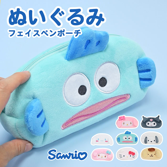 楽天市場】マイメロディ ぬいぐるみペンケース : サンリオ