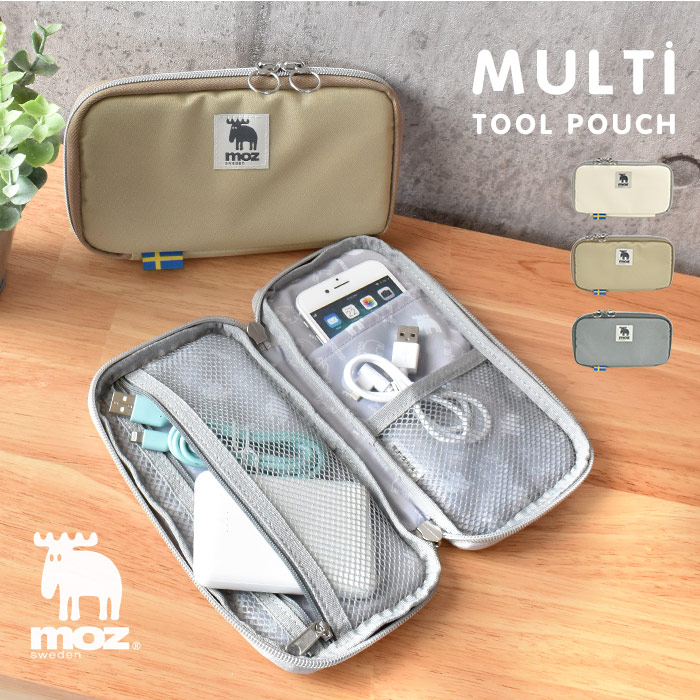 楽天市場】ペンポーチ OUTDOOR PRODUCTS アウトドアプロダクツ
