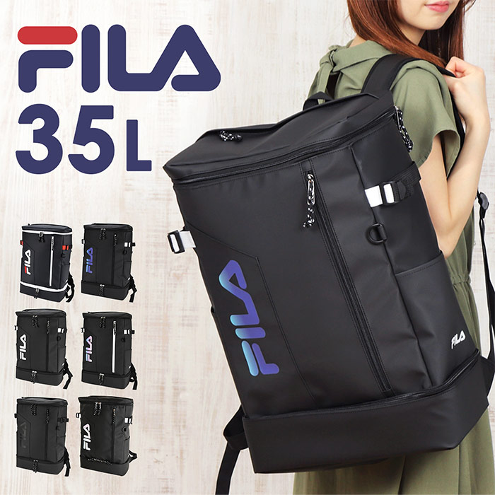 FILA スクエア リュック ディパック レディース 大容量 メンズ 通学 男女兼用 アウトドア 一泊用 女の子 男の子 大きめ おしゃれ 軽い リュックサック キャンプ 旅行リュック 2泊 修学旅行 部活 撥水加工 耐水 コーティング たっぷり|オパビニア