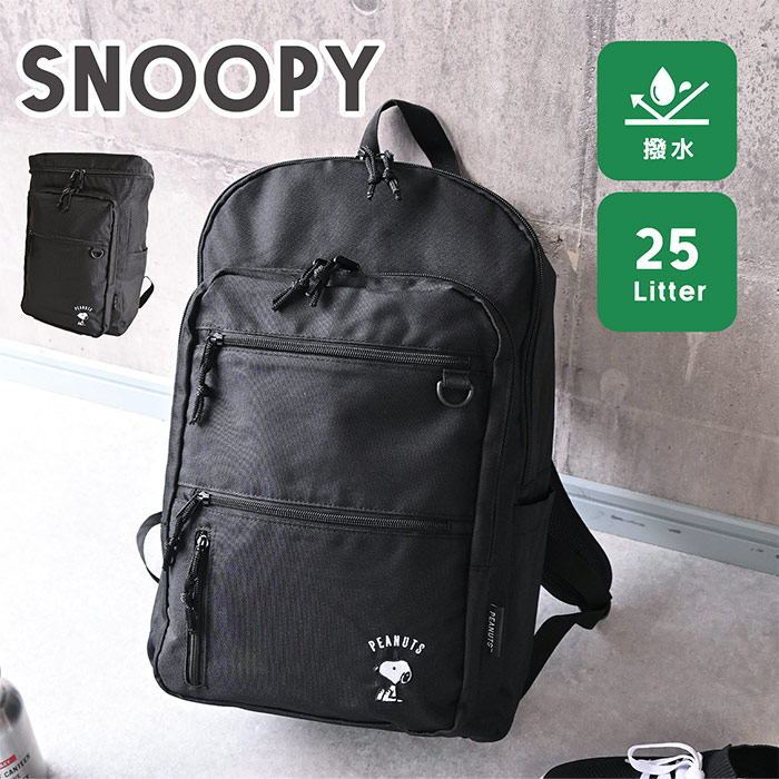 PORTER × PEANUTS スヌーピー タンカー　リュック バックパック PORTER × PEANUTS スヌーピー タンカー リュック バックパック