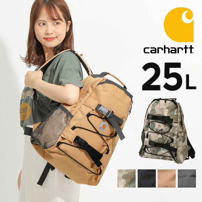 Carhartt　バック　リュック 楽天市場】carhartt wip カーハート KICKFLIP BACKPACK リュックサック