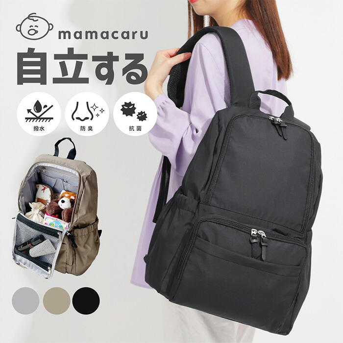 ★百貨店大売り出し★