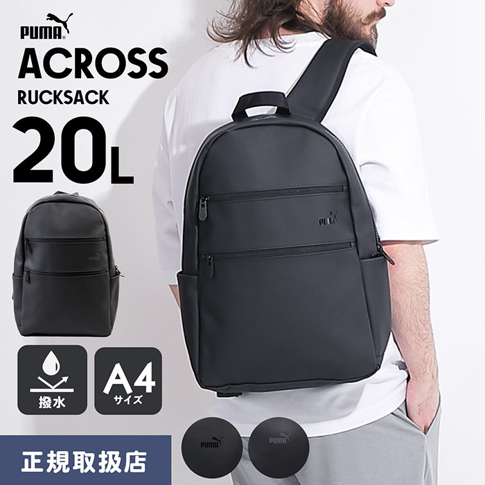 ★百貨店大売り出し★
