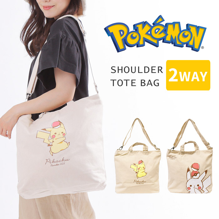 楽天市場】【POKEMONグッズ】ポケモン トートバッグ NO.203694