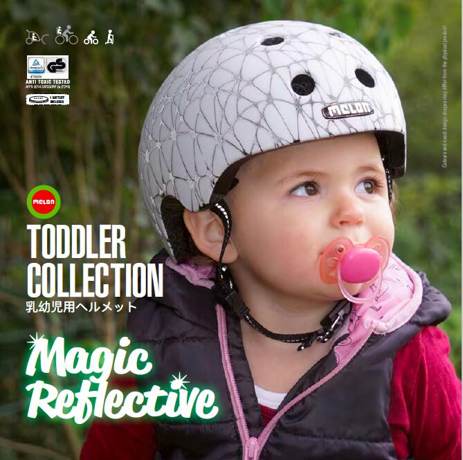 Melon helmet Toddler 本当に小さな赤ちゃん用安全帽、赤ちゃんにこそ目覚ましいの安全性のある性を！XXS(44-50珊)/銀輪 ＦＲＧ製マルチ安全帽
