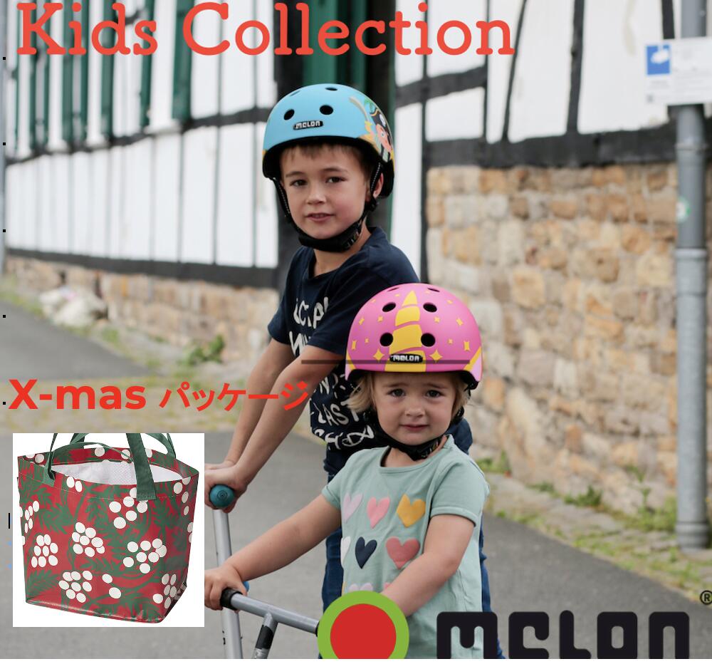 安全帽ちびっ子用 Melon helmet（瓜安全帽） 安全帽銀輪  Kids collection  ＦＲＧ製マルチ安全帽 XXS-S(46-52珊)まで、軽さと安全性のある甚だしいで目覚ましいの気泡管水準器で柔軟性。