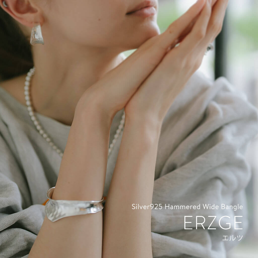 【雑誌衣装協力】 バングル レディース 太め 【Erzge エルツ】 シルバー925 silver925 バングル メンズ カジュアル ブレスレット 金属アレルギー 槌目 バングル 幅広 ワイド ジュエリー アクセサリー 重ね付け シンプル 大人 カジュアル
