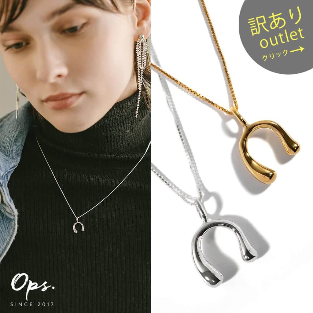 楽天市場】ホースシュー ネックレス レディース シンプル 【pedol-nk