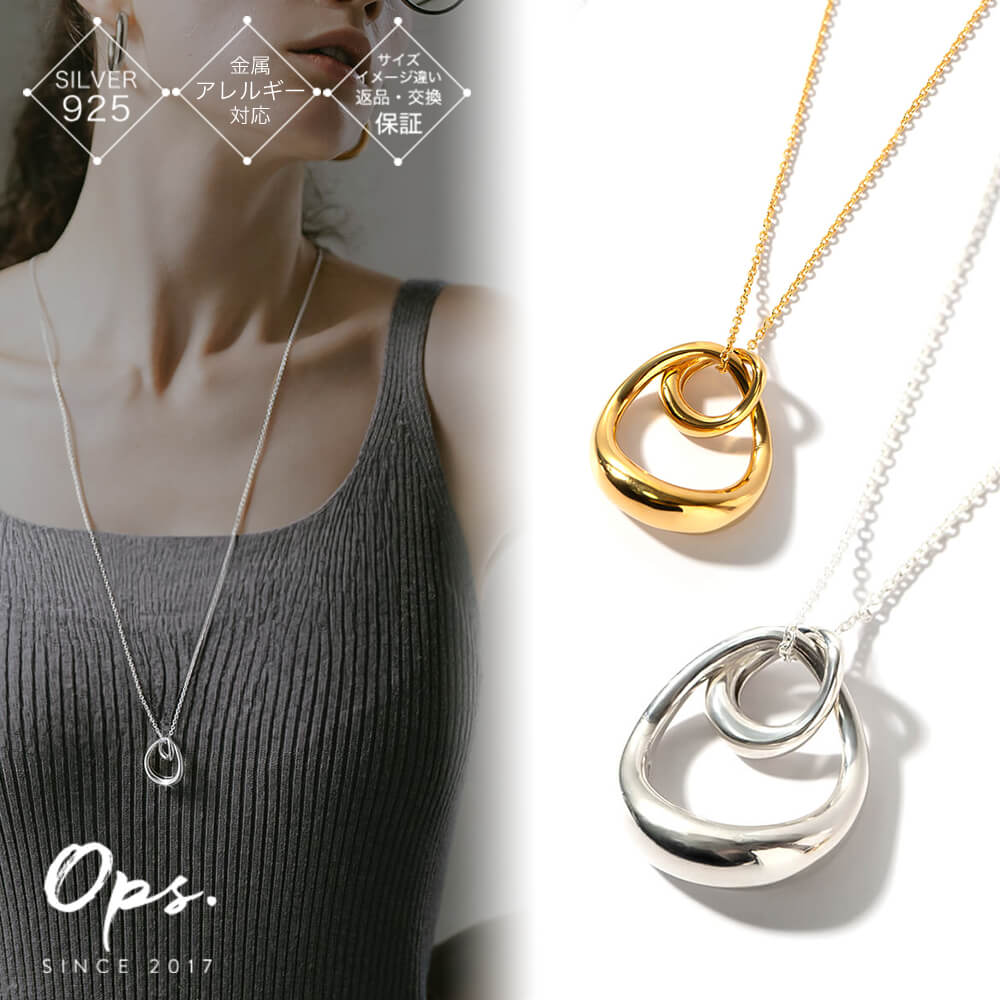 楽天市場】コインネックレス スクエア 無地 レディース シンプル シルバー ネックレス 【Novac ノバック】 四角 金属アレルギー対応  シルバー925 silver925 たたき 小豆チェーン 長さ48cm 51cm おしゃれ 大人 可愛い : ピアス リング OPS.