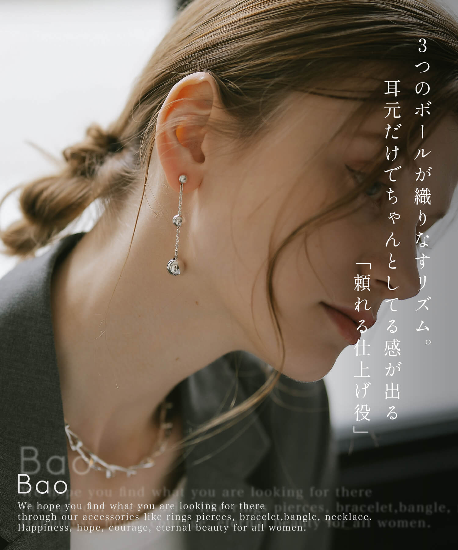 揺れる ピアス 金属アレルギー対応 かわいい シルバー ゴールド 18K 