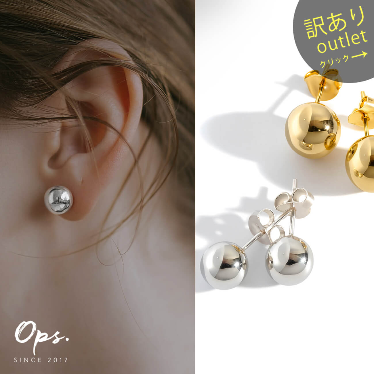 楽天市場】ピアス ボール シルバー925 金属アレルギー 大きめ 大ぶり