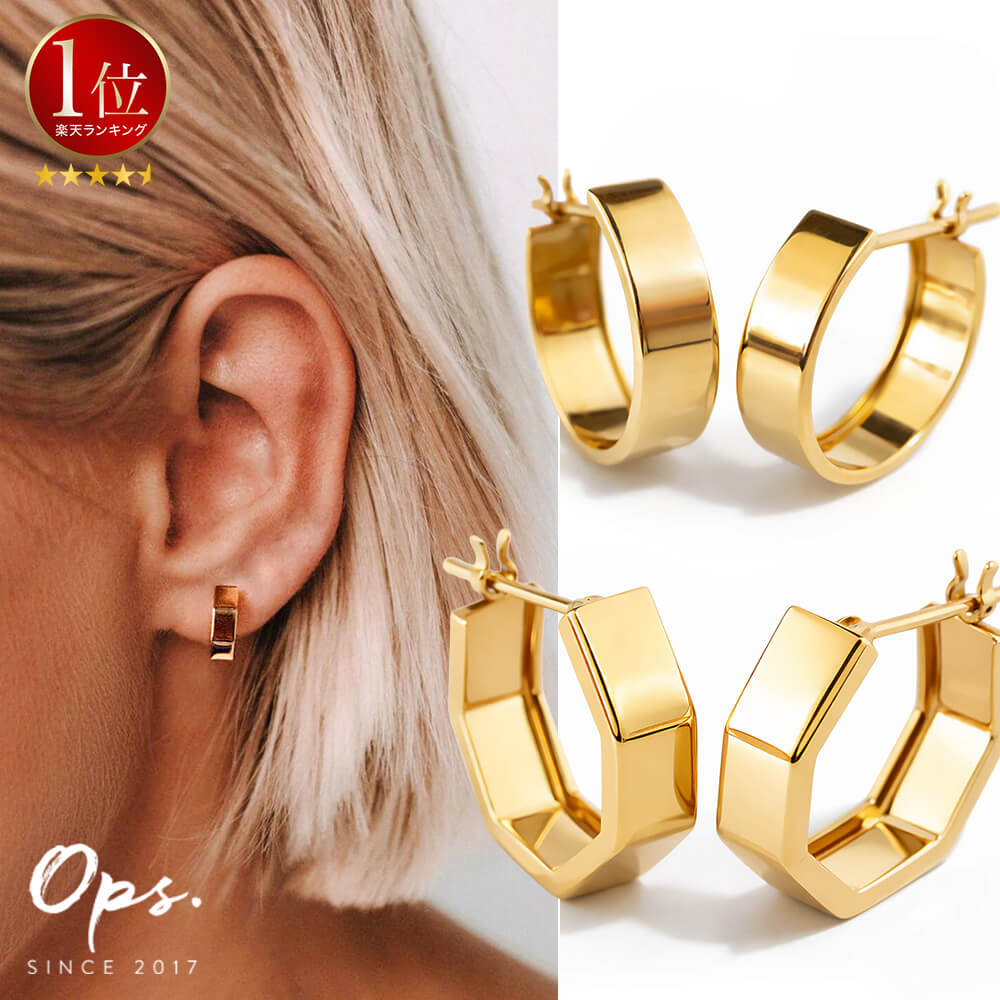 【国内甲府ブランド】 フープピアス 18k ピアス フープ シンプル 【SOLUA ソルア】 ハギーピアス 6角 ラウンド 18金 ピアス つけっぱなし キャッチレス 中折れ 金属アレルギー 対応 レディース ジュエリー アクセサリー プレゼント フープピアス カジュアル おしゃれ 軽量