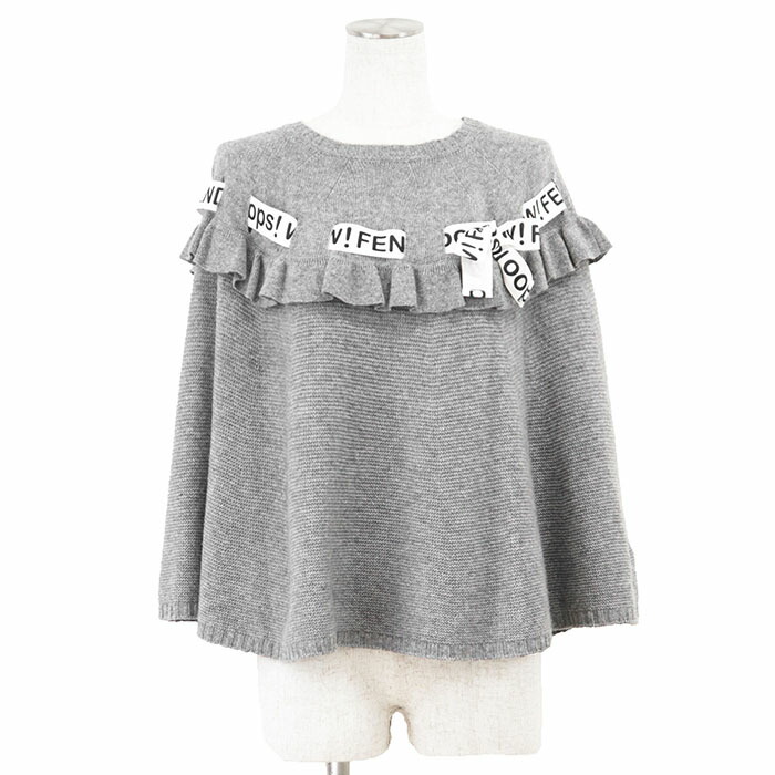FENDI ROMA ポンチョ ベージュ FENDI ROMA ポンチョ ベージュ