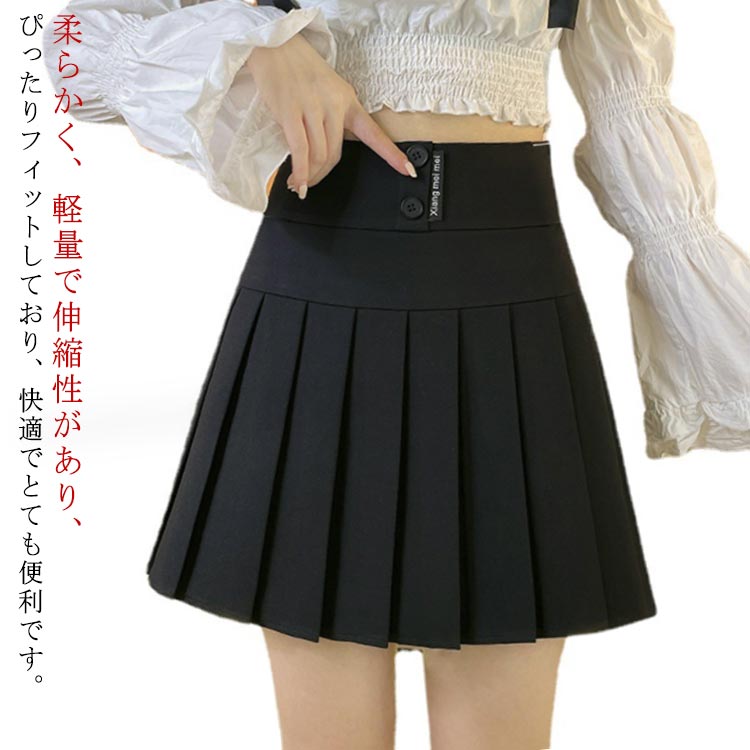 楽天市場】ゴルフパンツ レディースゴルフスカート GOLFウェア