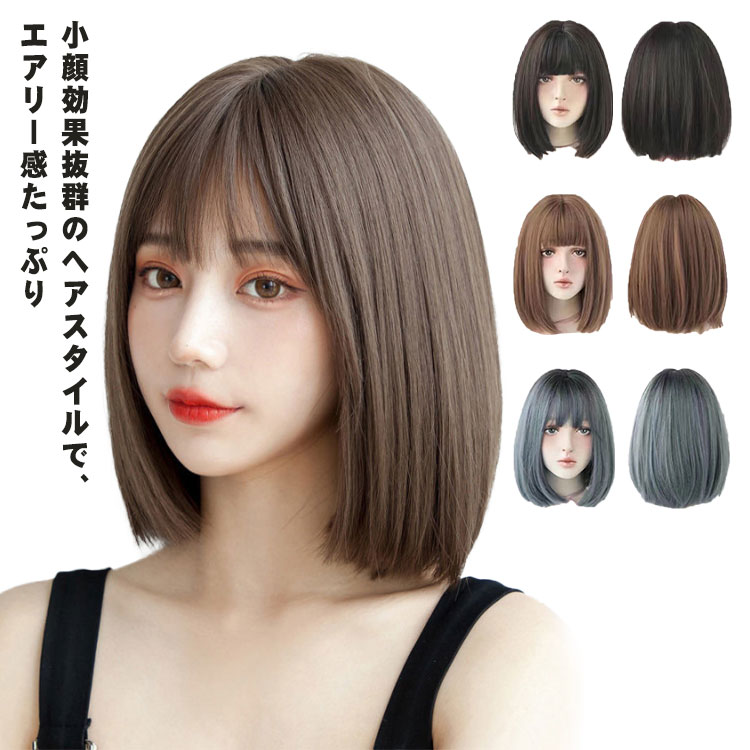フルウィッグ￼ ショート ゆるカール 医療用 ストレート ウィッグ グレーヘア chi3224.jpg