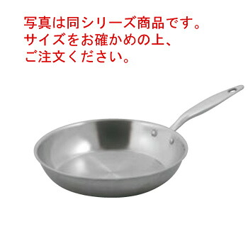 3PLY IH PRO ﾌﾗｲﾊﾟﾝ(ﾉﾝｺｰﾄ)22cm【フライパン】【電磁調理器対応】【IH対応】【IHフライパン】【業務用フライパン】【業務用】