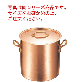 【ルドルフ】　銅製寸胴鍋21cm 楽天市場】業務用 銅 寸胴鍋銅 寸胴（蓋つき）21cm『シェフ銅鍋プロ