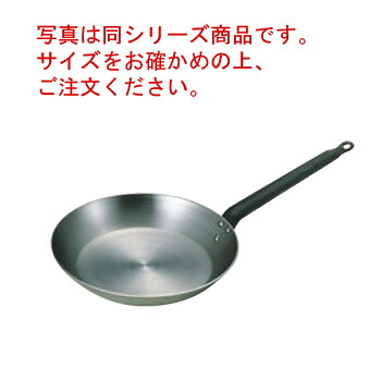 SW 鉄 厚板 ﾌﾗｲﾊﾟﾝ 36cm【フライパン】【鉄フライパン】【鉄製】【電磁調理器対応】【IH対応】【業務用フライパン】【業務用】【SW】｜OPEN キッチン