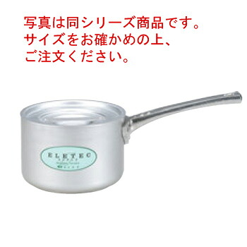 ｴﾚﾃｯｸ ｴｺｸﾘｰﾝ 片手鍋 27cm【片手鍋】【エレテック】【アルミエレテック】【IH対応】【電磁調理器対応】【業務用鍋】【業務用アルミ鍋】【業務用】