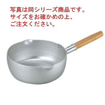 ｴﾚﾃｯｸ ｴｺｸﾘｰﾝ 雪平鍋 24cm【雪平鍋】【エレテック】【アルミエレテック】【IH対応】【電磁調理器対応】【業務用鍋】【業務用アルミ鍋】【業務用】