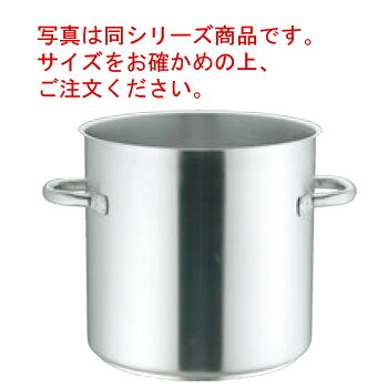 モービル プロイノックス 寸胴鍋(蓋無)5933-30cm【寸胴鍋】【ステンレス寸胴鍋】【MAUVIEL】【PRO-INOX】【電磁調理器対応】【IH対応】【ステンレス製】|OPEN キッチン