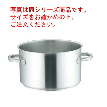 ﾓｰﾋﾞﾙ ﾌﾟﾛｲﾉｯｸｽ 半寸胴鍋(蓋無)5935-40cm【代引き不可】【半寸胴鍋】【ステンレス半寸胴鍋】【MAUVIEL】【PRO-INOX】【電磁調理器対応】【IH対応】【ステンレス製】｜OPEN キッチン