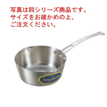 ﾆｭｰｷﾝｸﾞﾃﾞﾝｼﾞ 雪平鍋(目盛付)21cm【雪平鍋】【片手鍋】【NEW KING-DNJI】【電磁調理器対応】【IH対応】【ステンレス製】