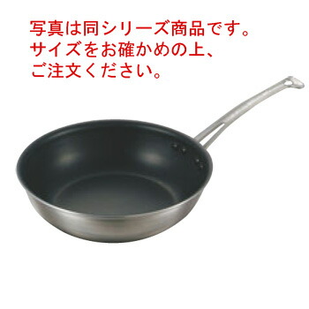 ｷﾝｸﾞﾌﾛﾝ ｽﾃﾝｷｬｽﾄﾊﾝﾄﾞﾙ 深型ﾌﾗｲﾊﾟﾝ 24cm【フライパン】【ステンレスパン】【キングフロン】【電磁調理器対応】【IH対応】【ステンレス製】