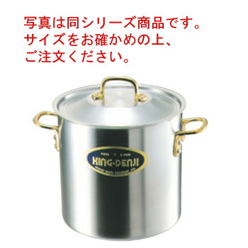 キングデンジ 寸胴鍋(目盛付)36cm【代引き不可】【寸胴鍋】【ステンレス寸胴鍋】【NEW KING-DNJI】【電磁調理器対応】【IH対応】【ステンレス製】|OPEN キッチン