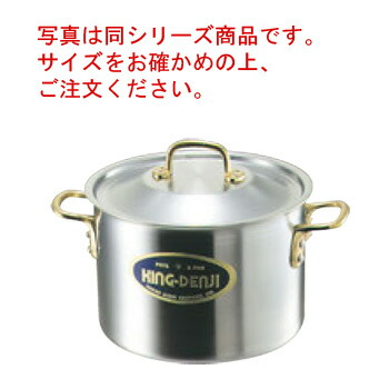 ｷﾝｸﾞﾃﾞﾝｼﾞ 半寸胴鍋(目盛付)33cm【半寸胴鍋】【ステンレス半寸胴鍋】【NEW KING-DNJI】【電磁調理器対応】【IH対応】【ステンレス製】