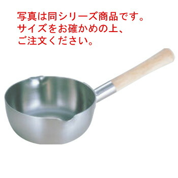 20-0 ﾛｲﾔﾙ 雪平鍋 XYD-240 24cm【雪平鍋】【片手鍋】【ロイヤルシリーズ】【電磁調理器対応】【IH対応】【ステンレス製】