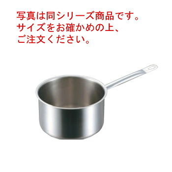 ﾊﾟﾃﾞﾙﾉ 深型片手鍋(蓋無)1006-32cm 電磁【片手鍋】【業務用鍋】【PADERNO】【ステンレス】【電磁調理器対応】【IH対応】【ステンレス製】
