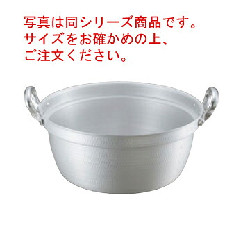 ｷﾝｸﾞｱﾙﾏｲﾄ 打出 料理鍋(目盛付)51cm【打出鍋】【料理鍋】【両手鍋】【キングアルマイト】【アルミ鍋】【業務用鍋】【業務用アルミ鍋】【業務用】｜OPEN キッチン
