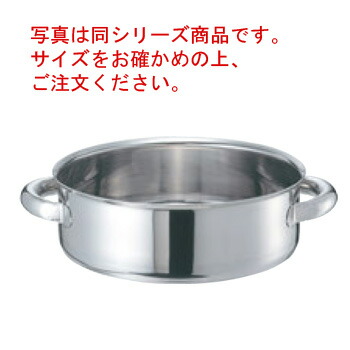 EBM ﾓﾘﾌﾞﾃﾞﾝｼﾞ２ 外輪鍋 30cm 蓋無【外輪鍋】【ステンレス外輪鍋】【モリブデンステンレス製】【業務用鍋】【Ω】【電磁調理器対応】【IH対応】【ステンレス製】