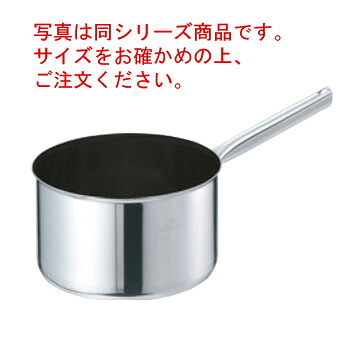 EBM ﾓﾘﾌﾞﾃﾞﾝｼﾞ２ﾌﾟﾗｽ 深型片手鍋 27cm 蓋無ﾉﾝｽﾃｨｯｸ【片手鍋】【ステンレス鍋】【モリブデンステンレス製】【業務用鍋】【Ω】【電磁調理器対応】【IH対応】【ソースパン】【ソテーパン】