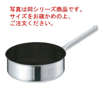 EBM ﾓﾘﾌﾞﾃﾞﾝｼﾞ２ﾌﾟﾗｽ 浅型片手鍋 24cm 蓋無ﾉﾝｽﾃｨｯｸ【片手鍋】【ステンレス鍋】【モリブデンステンレス製】【業務用鍋】【Ω】【電磁調理器対応】【IH対応】【ソースパン】【ソテーパン】