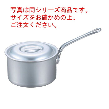 EBM ｱﾙﾐ ﾌﾟﾛｼｪﾌ 深型片手鍋(目盛付)18cm【片手鍋】【業務用鍋】【アルミ鍋】【業務用アルミ鍋】【業務用】