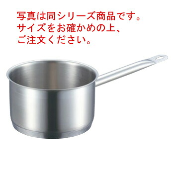 EBM 18-8 ﾌﾟﾛｼｪﾌ IH 深型片手鍋 18cm 蓋無【片手鍋】【ステンレス鍋】【業務用鍋】【電磁調理器対応】【IH対応】【ステンレス製】