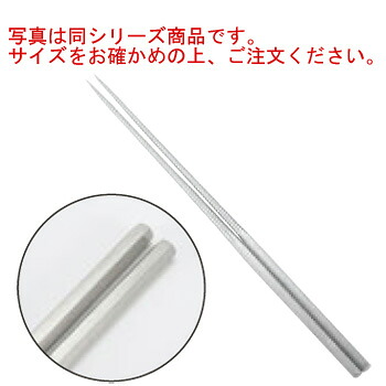 本焼ｽﾃﾝﾚｽ六角柄盛箸 150mm【菜箸】【取り箸】
