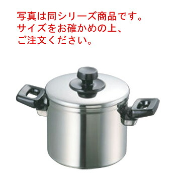 ｺﾙﾁﾅ 超厚底 ｿｰｽﾎﾟｯﾄ 22cm 両手 YUS180【両手鍋】【電磁調理器対応】【IH対応】【業務用鍋】【業務用】
