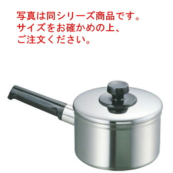 ｺﾙﾁﾅ 超厚底 ｿｰｽﾊﾟﾝ 20珊 片手 YUS180【片手鍋】【電磁煮焼き器相応う】【IH相応う】【お勤め用鍋】【お勤め用】 片手鍋-鍋-鍋・フライパン