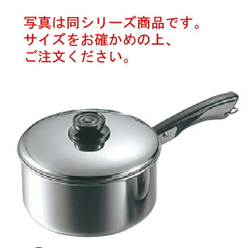 MA 18-0 深型 ｿｰｽﾊﾟﾝ 片手 20cm【片手鍋】【ソースパン】【ステンレス製】【ステンレス鍋】【電磁調理器対応】【IH対応】【業務用鍋】【業務用】