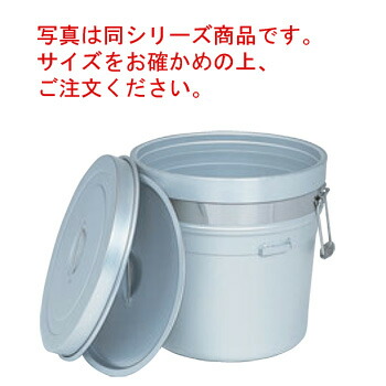 ｱﾙﾏｲﾄ 段付二重食缶(大量用)250-A【代引き不可】【キッチンポット】【給食缶】【大容量】【業務用】 60,500円