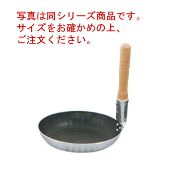 Amazon｜キングデンジ 親子鍋 横手 小 内径150｜親子鍋