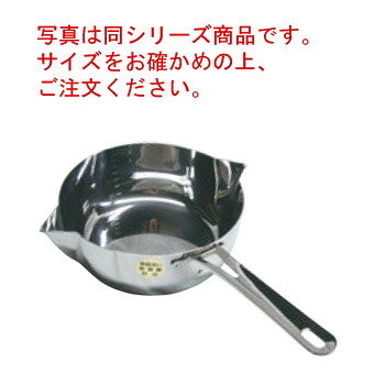 MA 18-0 共柄 ﾃﾞﾝｼﾞ 両ｶﾗｽ口ﾊﾟﾝ(目盛付)18cm【共柄鍋】【片手鍋】【電磁調理器対応】【IH対応】【業務用鍋】【業務用】【ステンレス】【ステンレス製】
