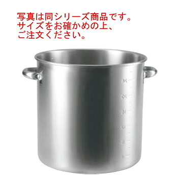19-0 電磁対応 寸胴鍋(蓋無)33cm【寸胴鍋】【ステンレス寸胴鍋】【電磁調理器対応】【IH対応】【業務用鍋】【業務用】